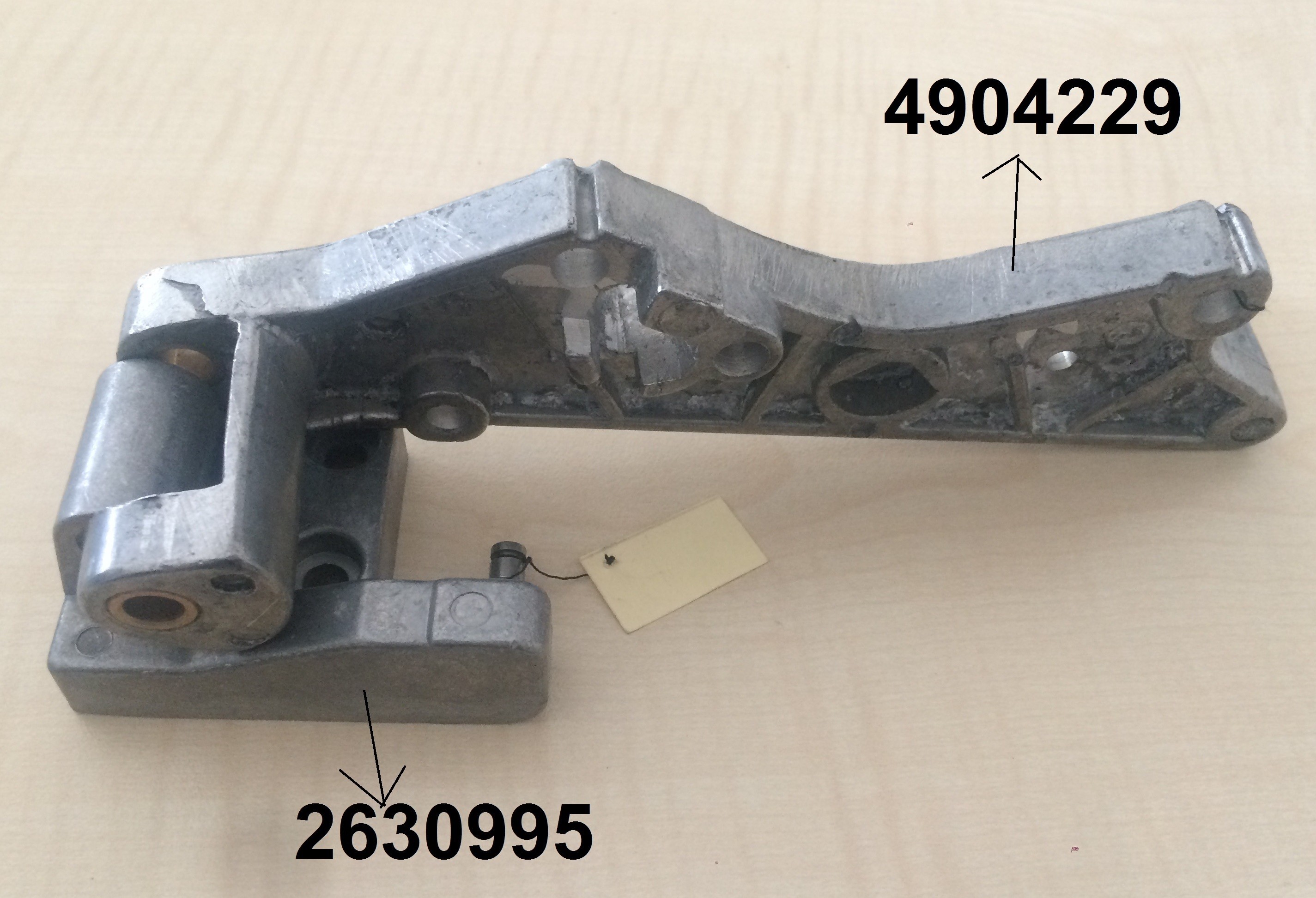 2630995 HAREKETLİ YATAK KOLU