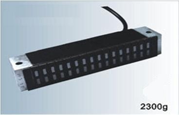 RH-001-16 16 GÖZLÜ ARMÜR MAGNETİ